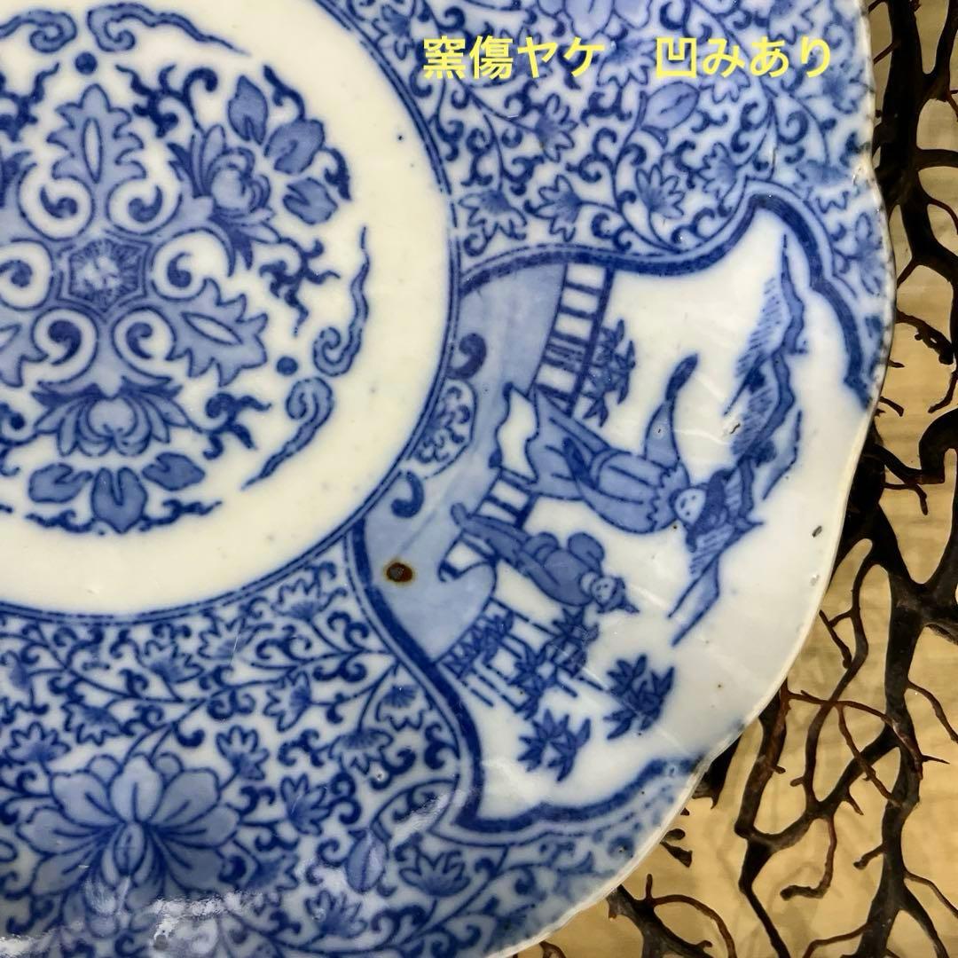 骨董　古伊万里　図変わり印判　ダッタン人　韃靼人　花唐草　７寸皿　１客限り