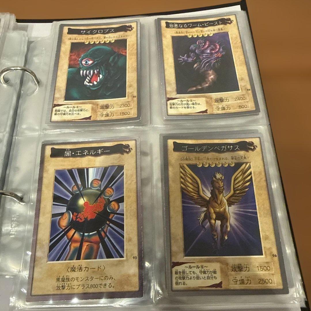 遊戯王バンダイ版 続き 写真のみ