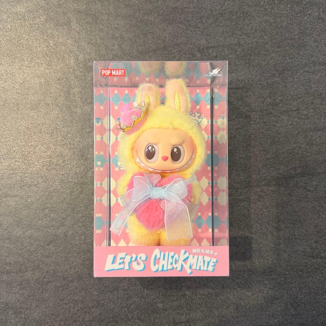 POPMART LET'S CHECKMATE ぬいぐるみ　2点