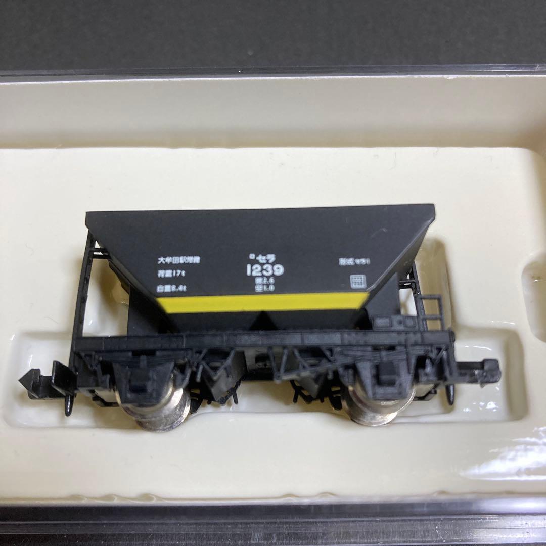 マイクロエース ホッパー貨車 (3セット)