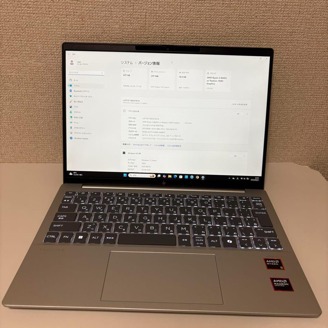 Windowsノート本体 hp pavilion aero 13-bg Ryzen5 8640U