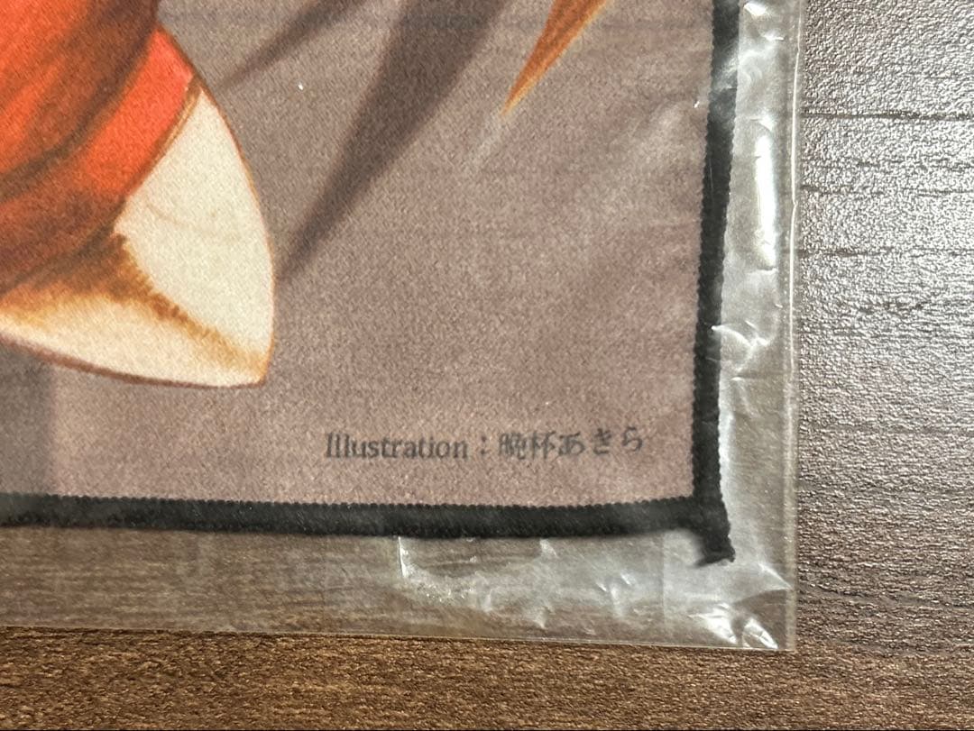 【希少】ファイバータオル　ロックマンX ゼロ