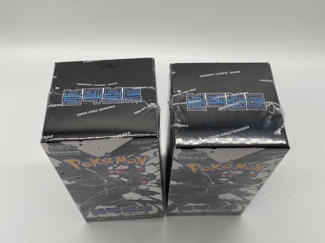 韓国ポケモンカード 　ブースターボックス　2箱セット　シュリンク有