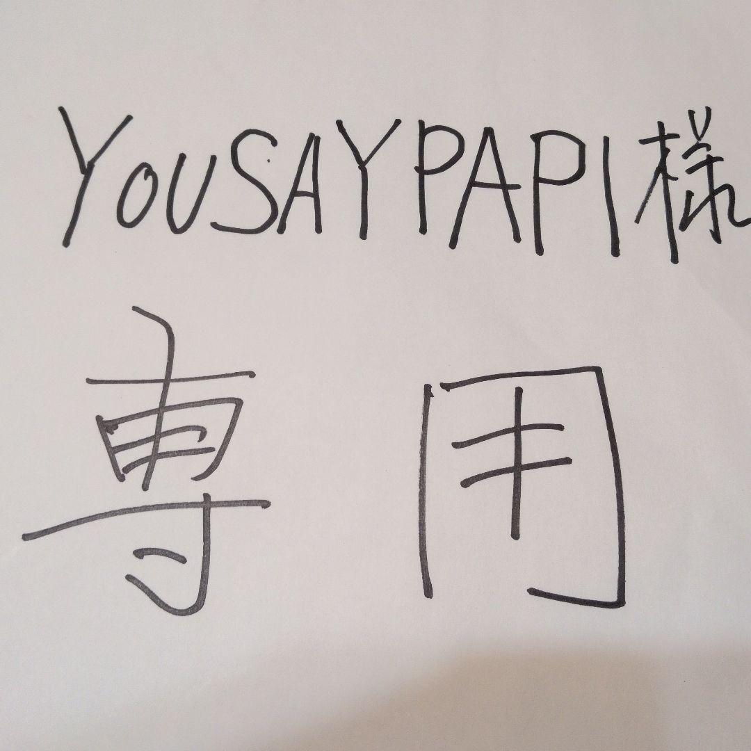 岡本太郎太陽の塔の顔壁掛