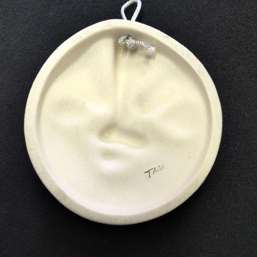 岡本太郎太陽の塔の顔壁掛