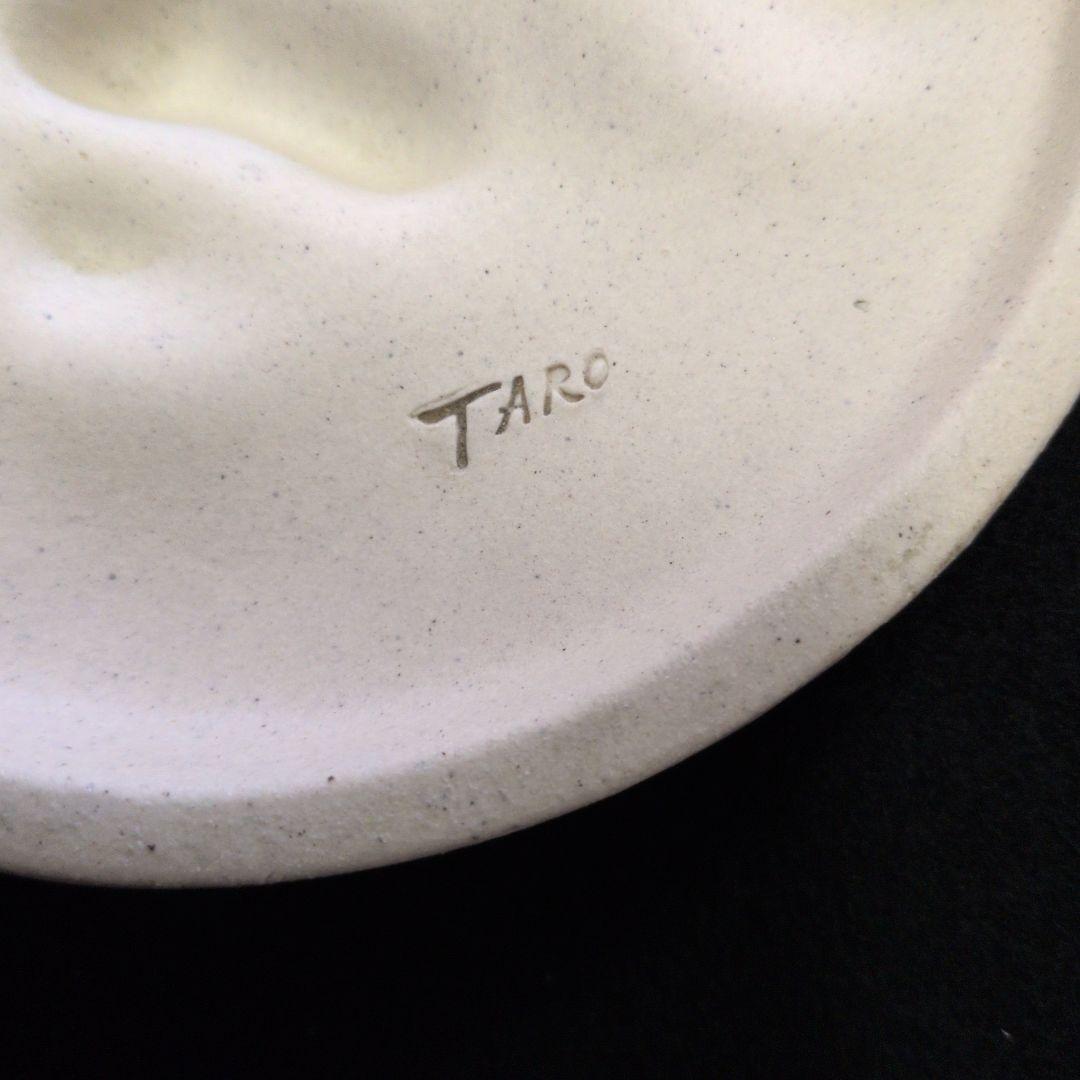 岡本太郎太陽の塔の顔壁掛