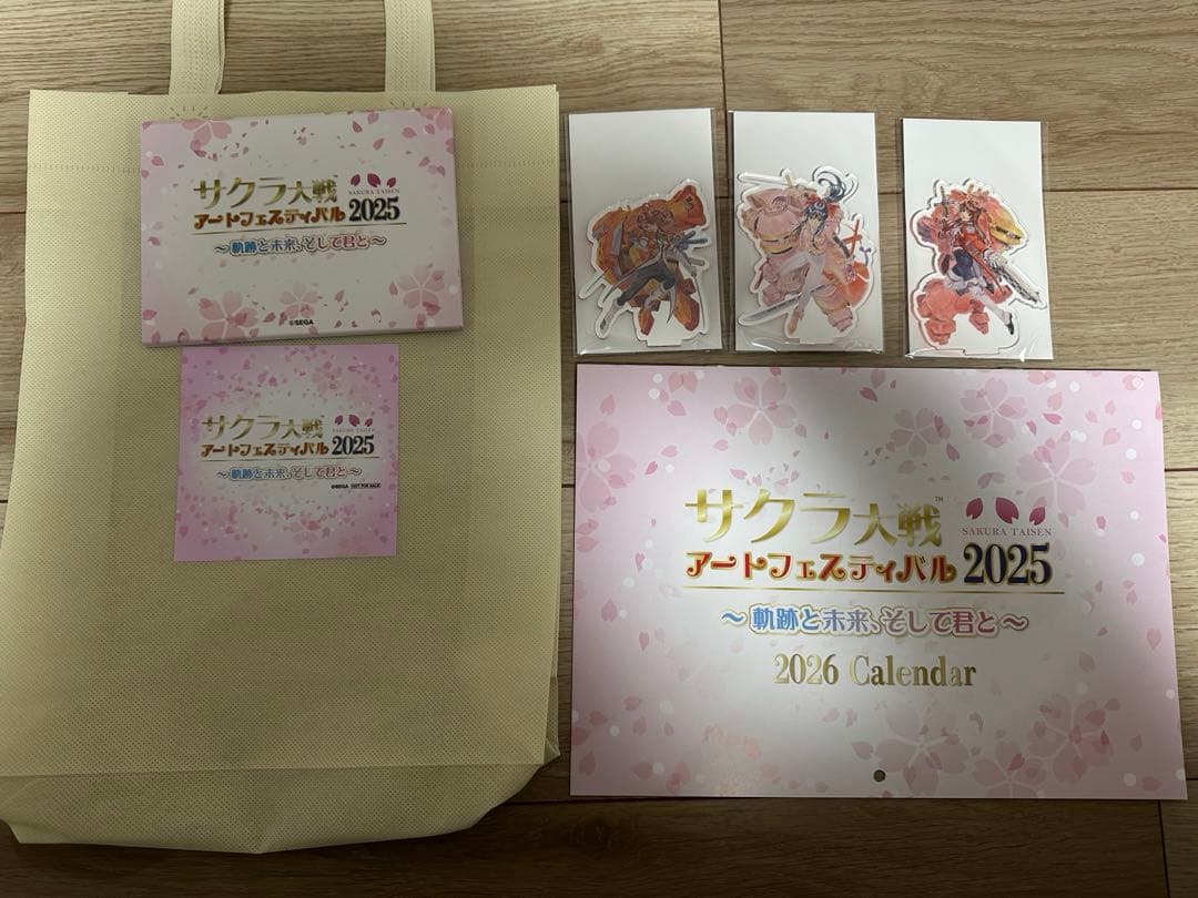 サクラ大戦 アートフェス2025 コンプセット
