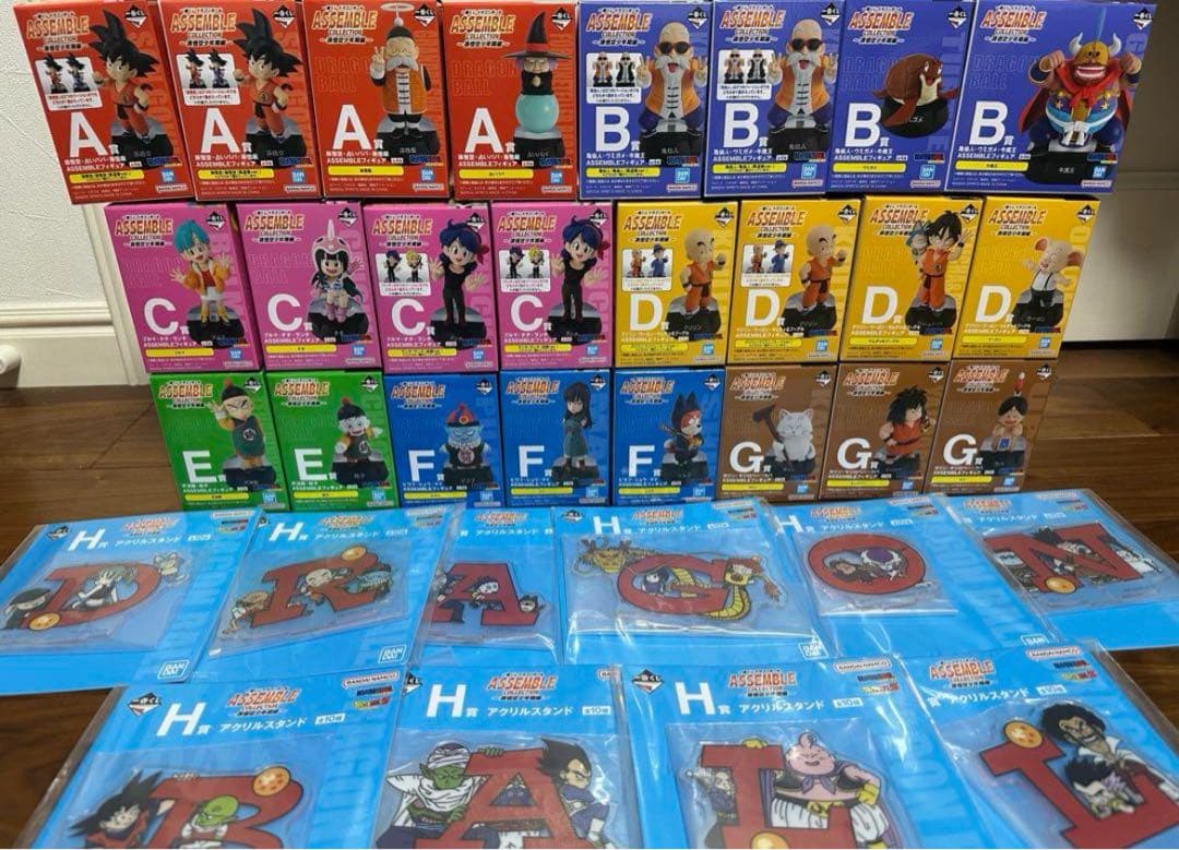 一番くじ ドラゴンボール assemble collection フルコンプ