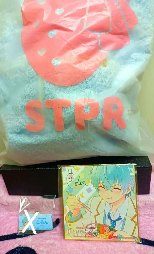 すとぷり♡ころんくん　バラ売り推奨(^o^)