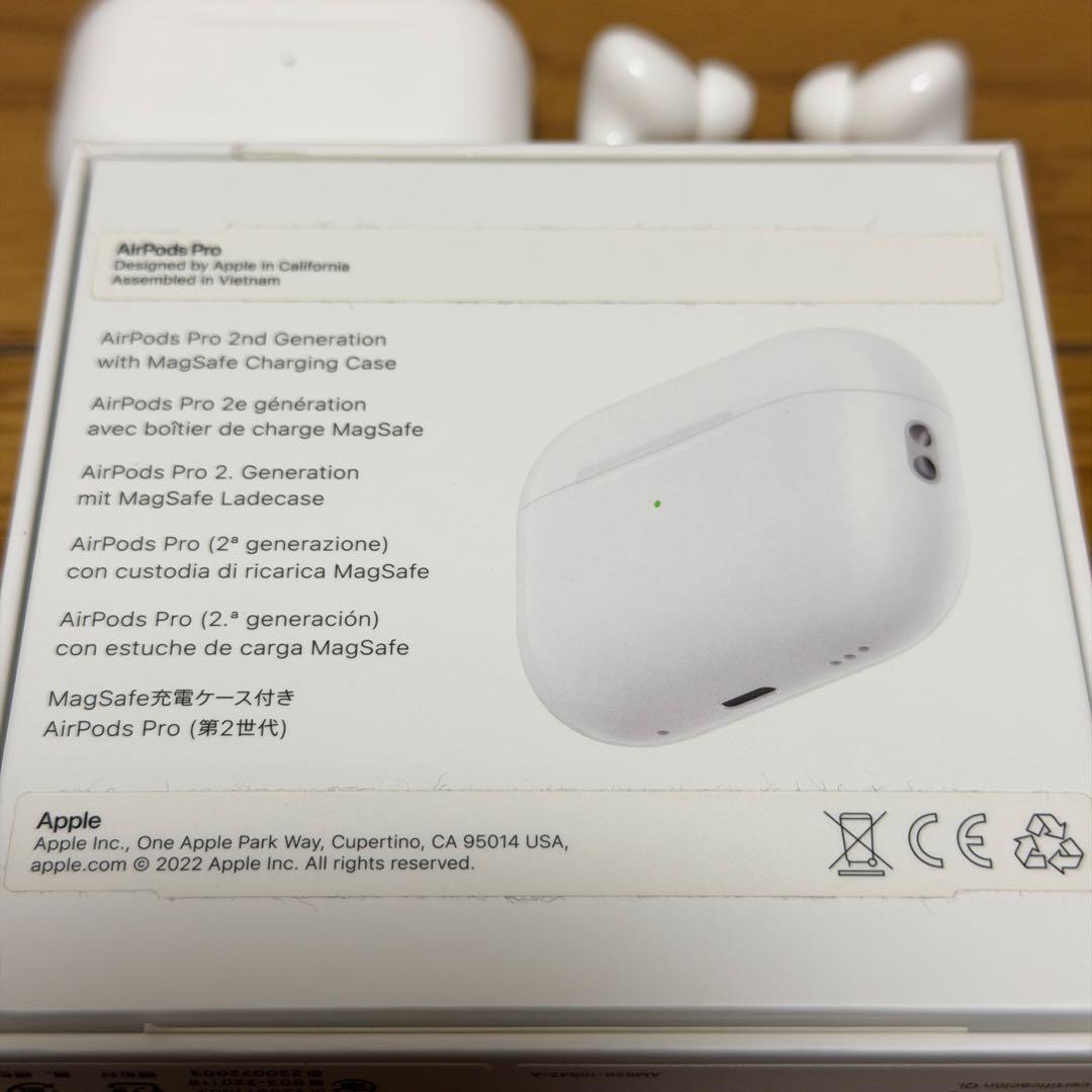 Apple AirPodsPro 2 第2世代 Lightning端子