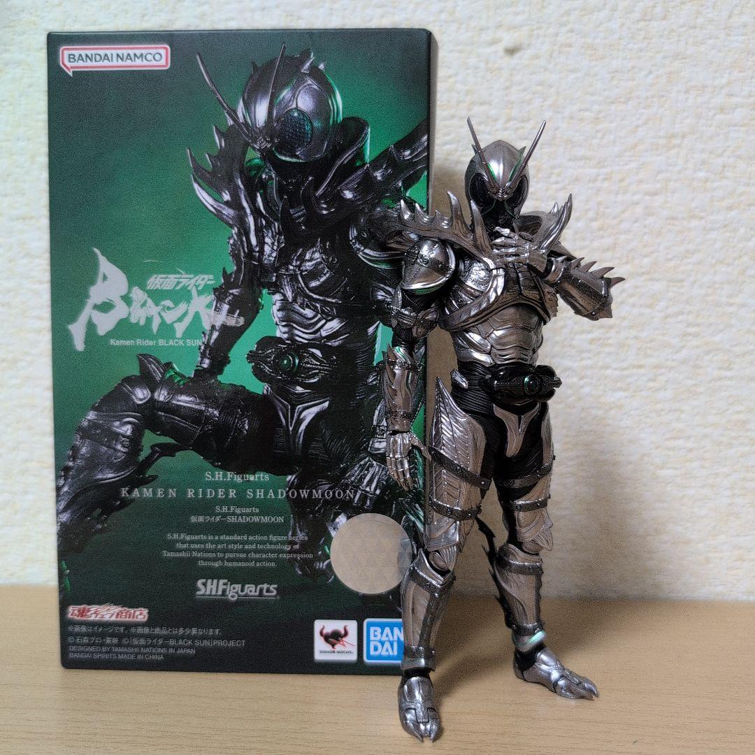 S.H.フィギュアーツ　仮面ライダーSHADOWMOON