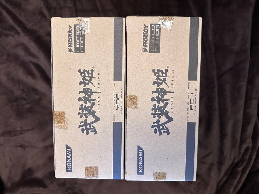 【未開封】武装神姫 MMS アーク　イーダ　オリジナルカラーバージョン