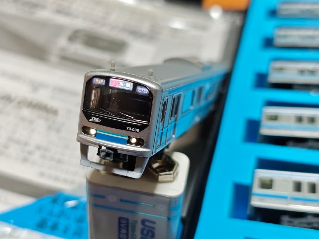 マイクロエース A3881 82 東京臨海高速鉄道 りんかい線 70-000形