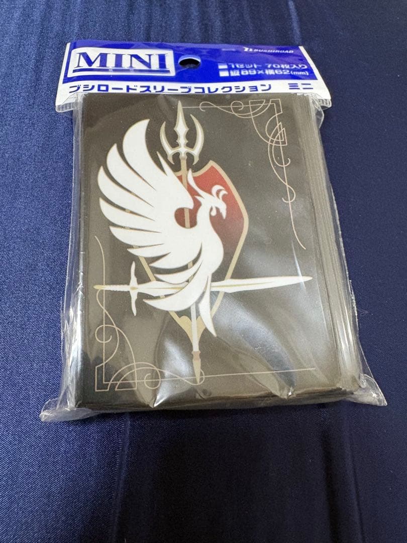 ヴァンガード デイブレイク スリーブ セット