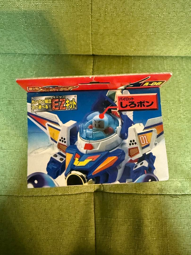 未開封 ホワイトゲイルII ホワイトゲイル2 ビーダマン 爆外伝