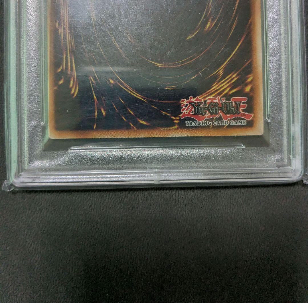 遊戯王、スペイン版、TSC、ハーピィズペット竜、シークレットレア、PSA、シク