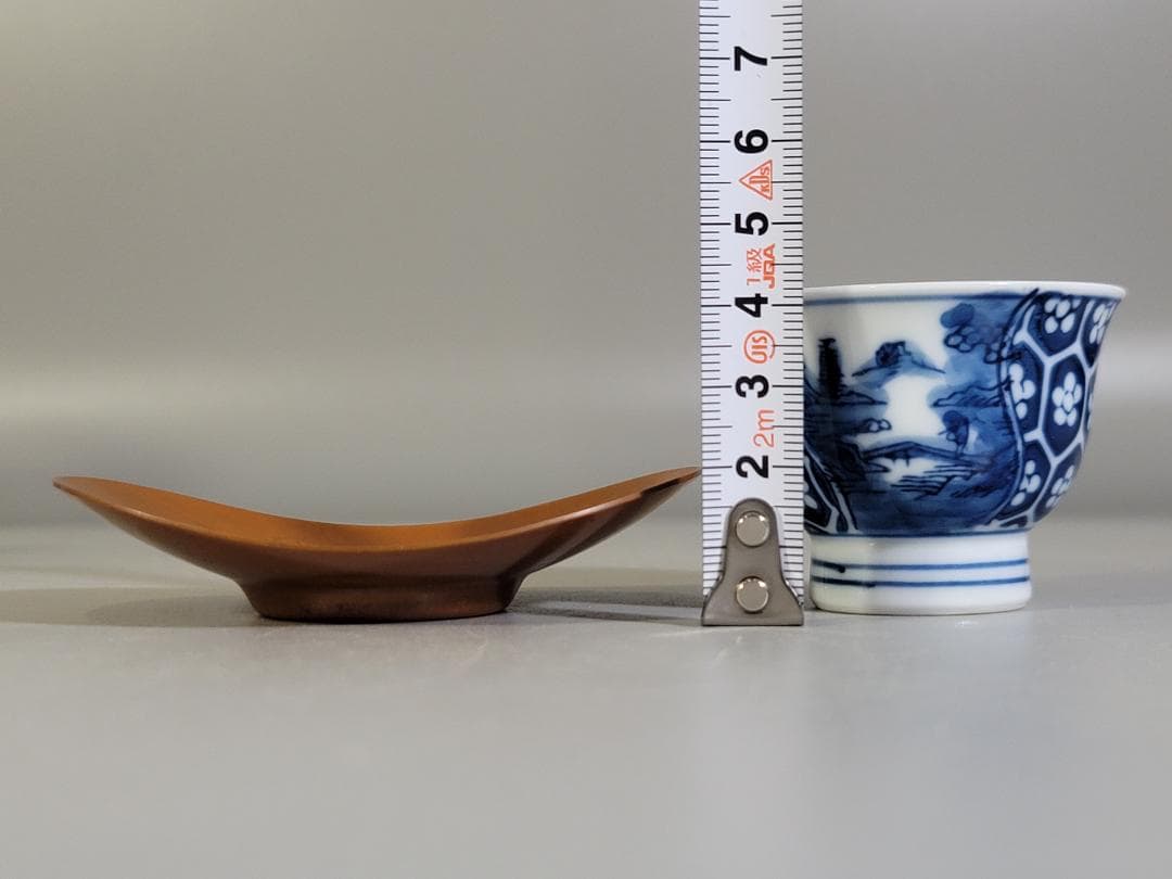 煎茶 染付碗 桑茶器櫃 銅茶托 まとめて