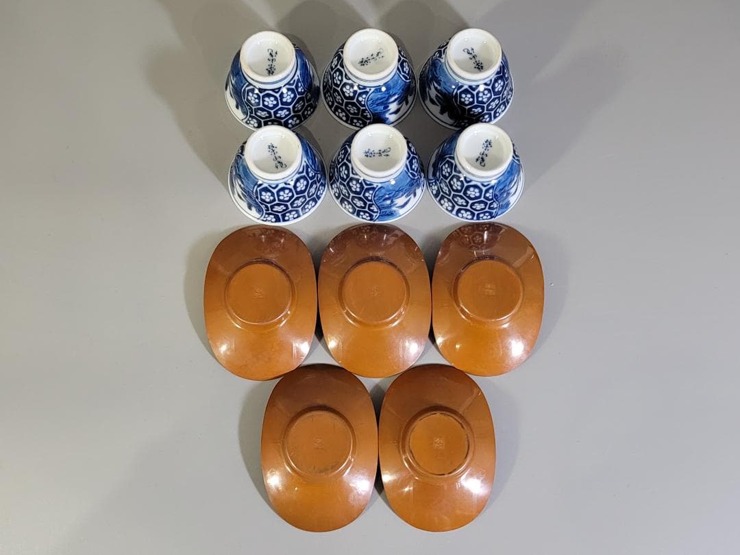 煎茶 染付碗 桑茶器櫃 銅茶托 まとめて