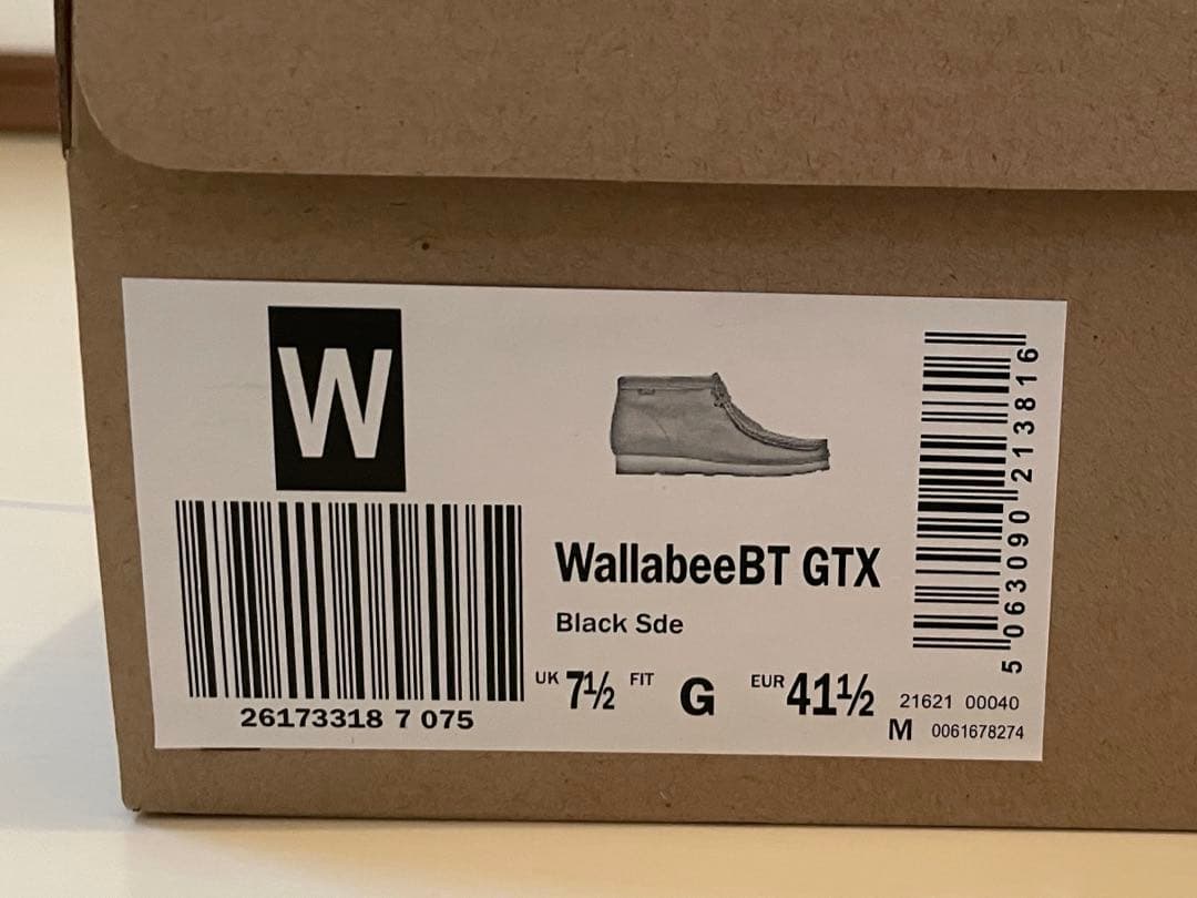 クラークス ワラビーブーツ GORETEX ブラック 25.5㎝