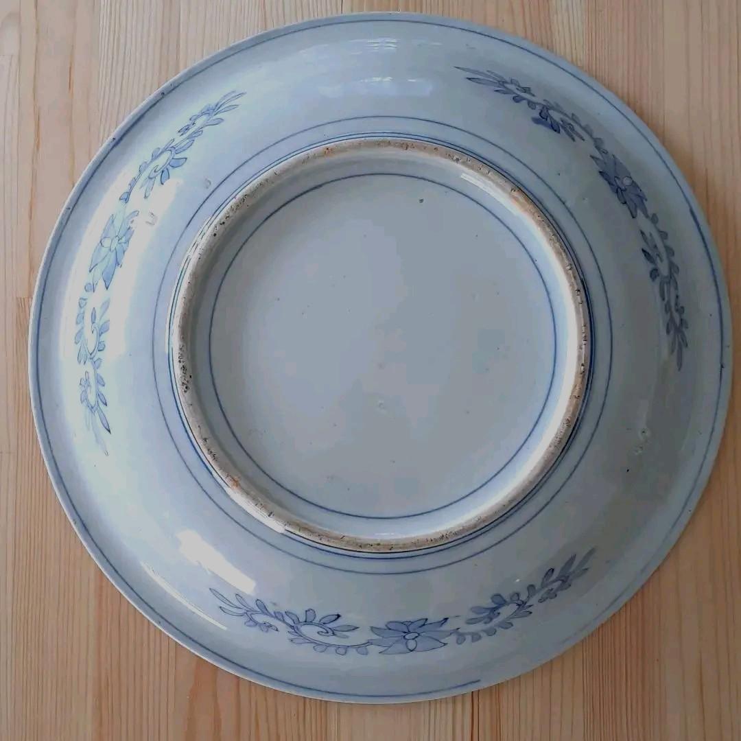 金彩色絵染付　大皿