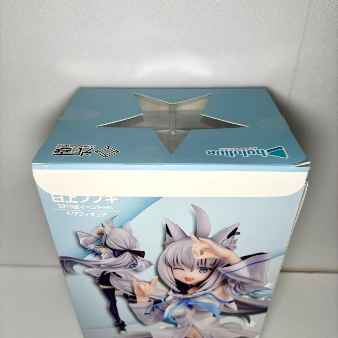 白上フブキ 2019 夏イベントver