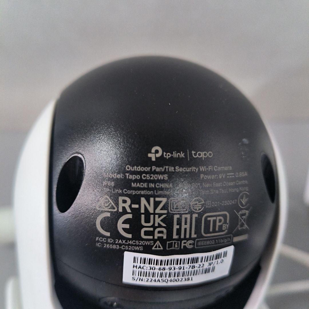 限定❤️2点セット　TP-Link Tapo C520WS セキュリティカメラ