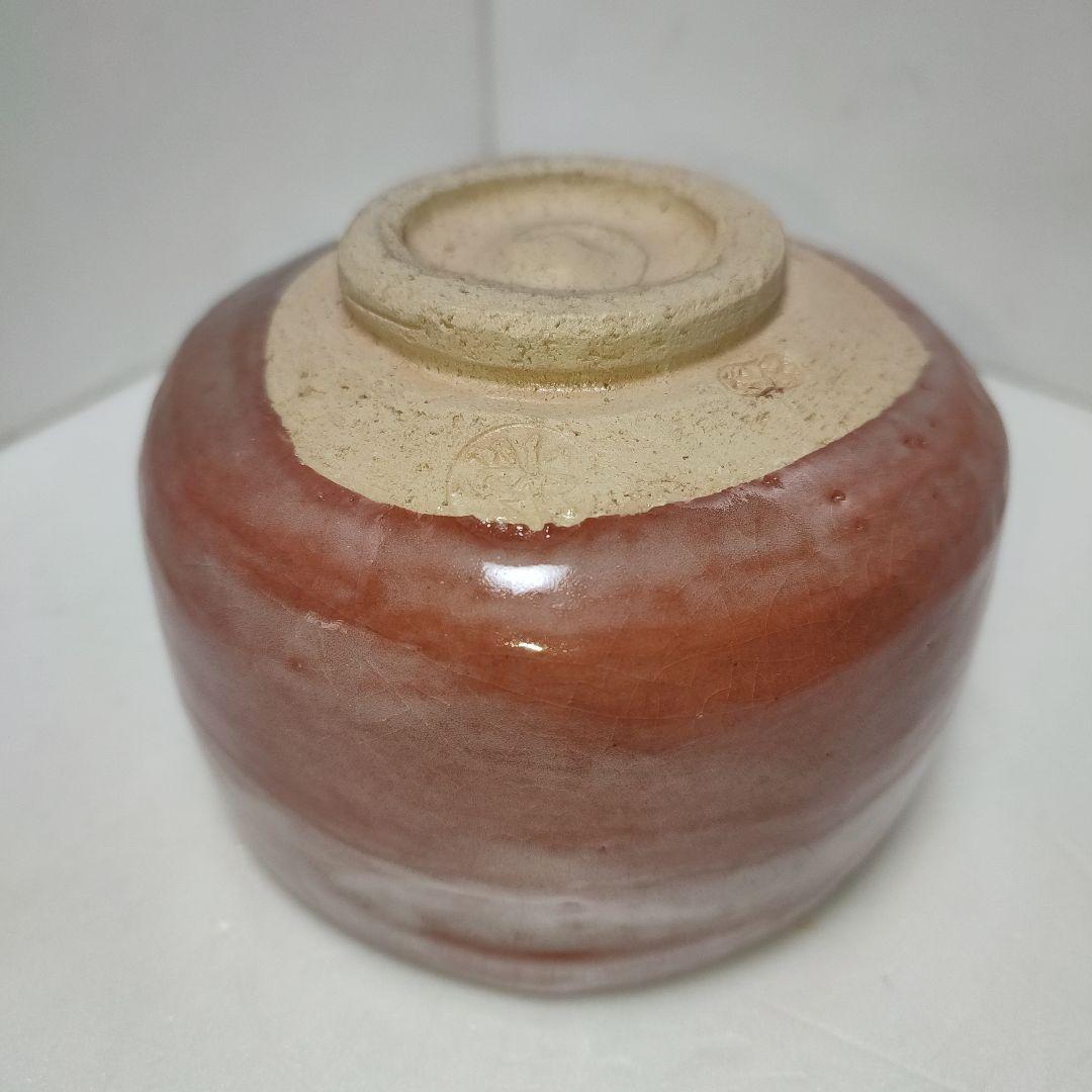 桂窯　赤茶碗