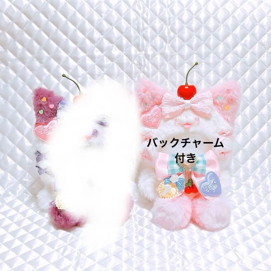 着ぐるみ ねこ おすわり ぬい服 12cm マスコット ちびぐるみ 36