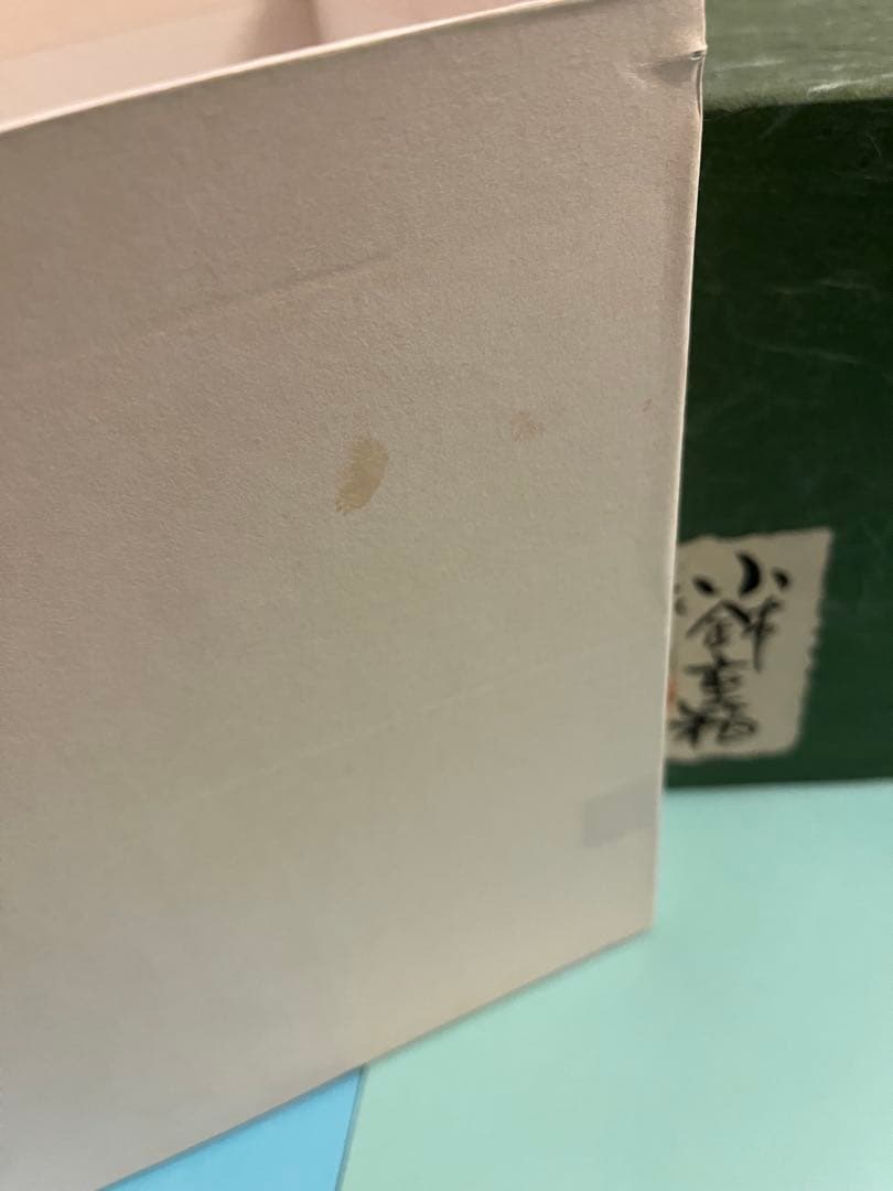 川添日記　重箱　草木彫　漆器