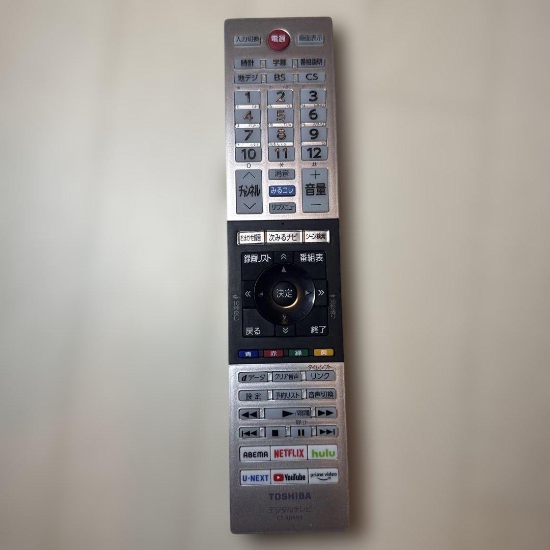 【美品・2021年製】32V型 液晶テレビ 32V34 東芝 REGZA