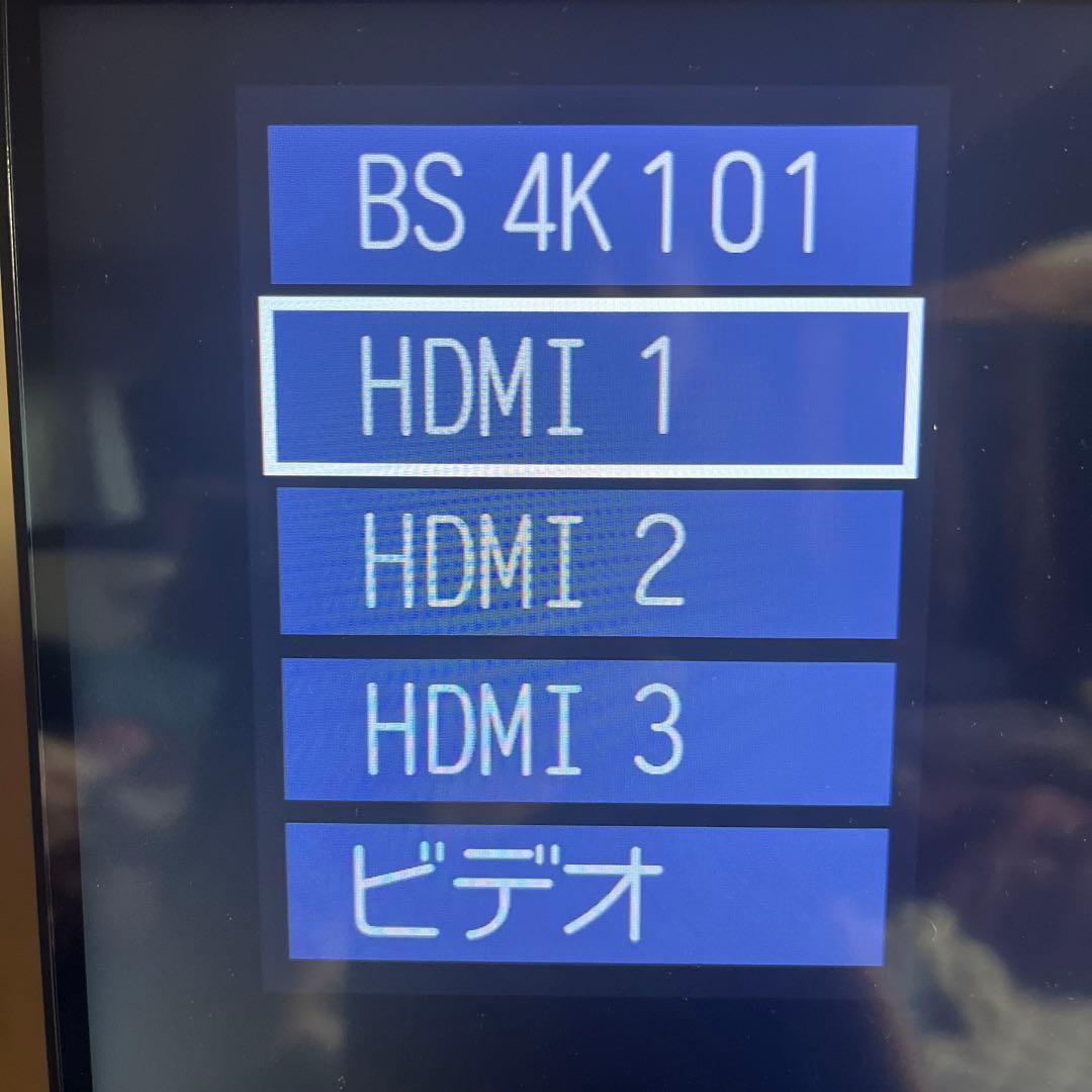 Hisense 43インチ4Kテレビ　2022年　Youtube netflix