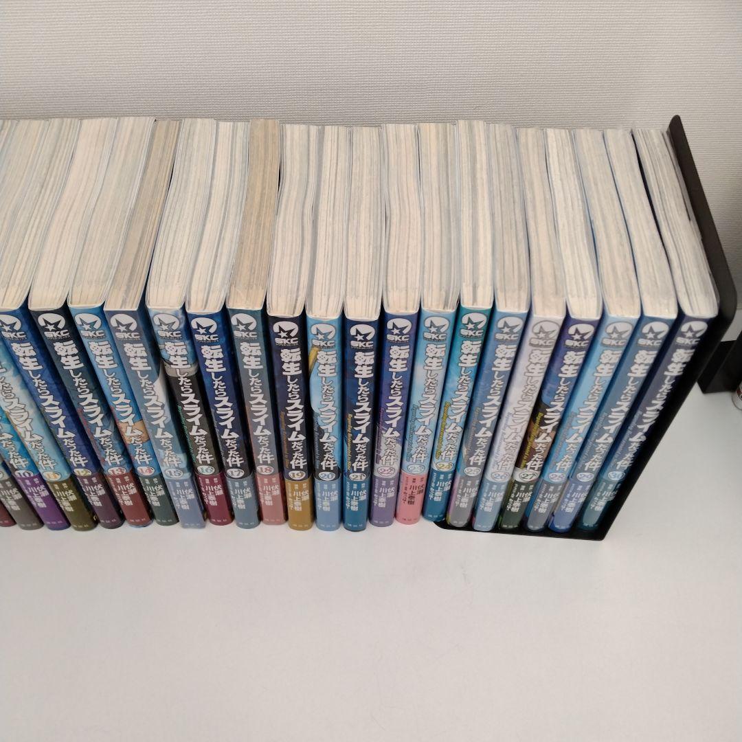 【6冊新品★全巻帯付き】転生したらスライムだった件★1-30巻★最新刊含む