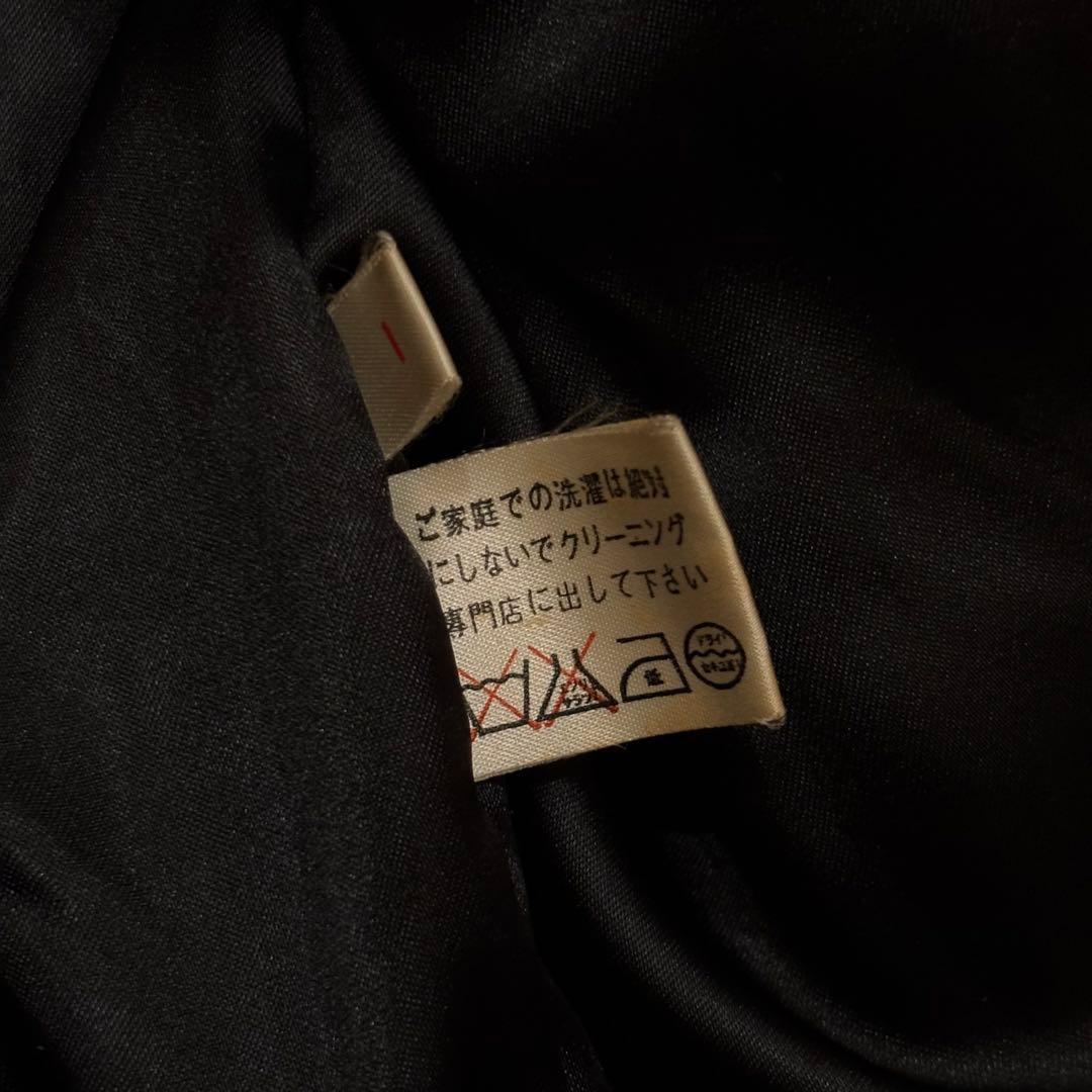 ジャケット・アウター 90s vintage real far bomber jacket y2k