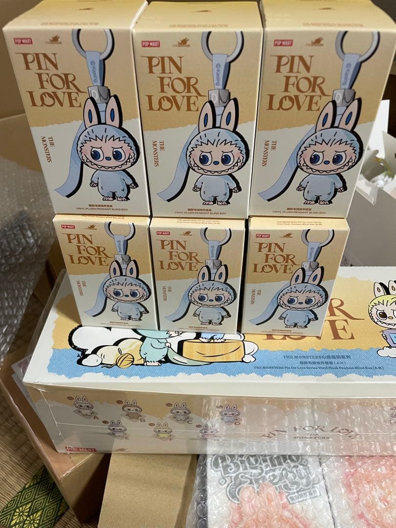 THE MONSTER PIN FOR LOVE ぬいぐるみペンダント(A-M)