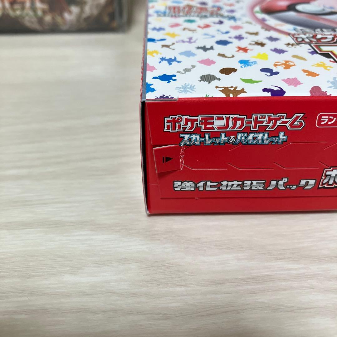 ポケモンカードBOX パック　まとめ売り