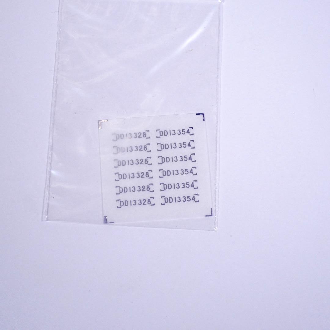 トラムウェイ DD13 前照灯2灯タイプ 第15次以降 非重連 寒地形