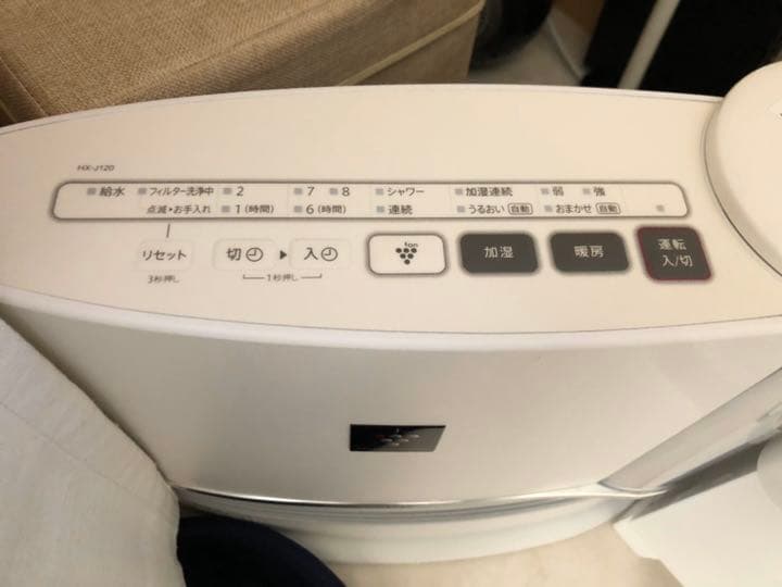 加湿セラミックファンヒーター