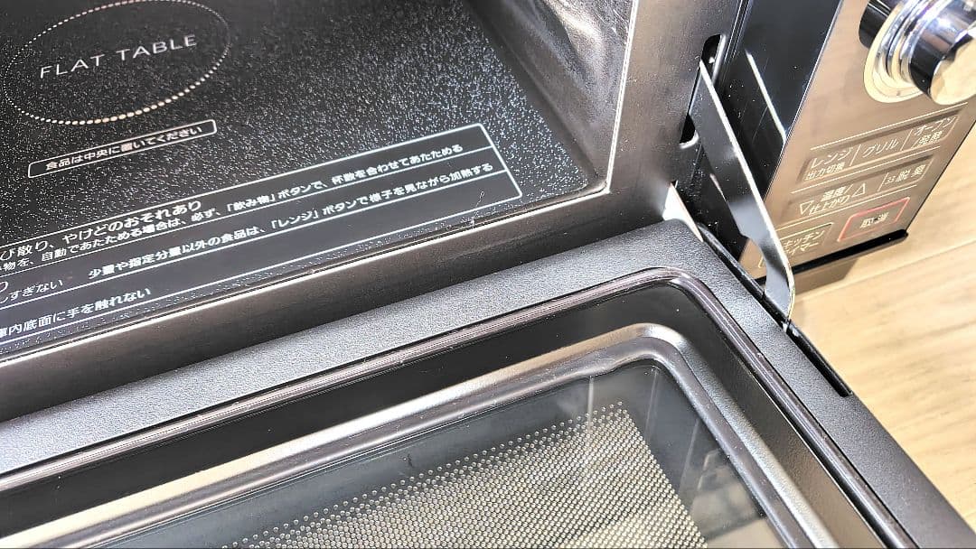 極美品 Panasonic NE-MS264-K オーブンレンジ