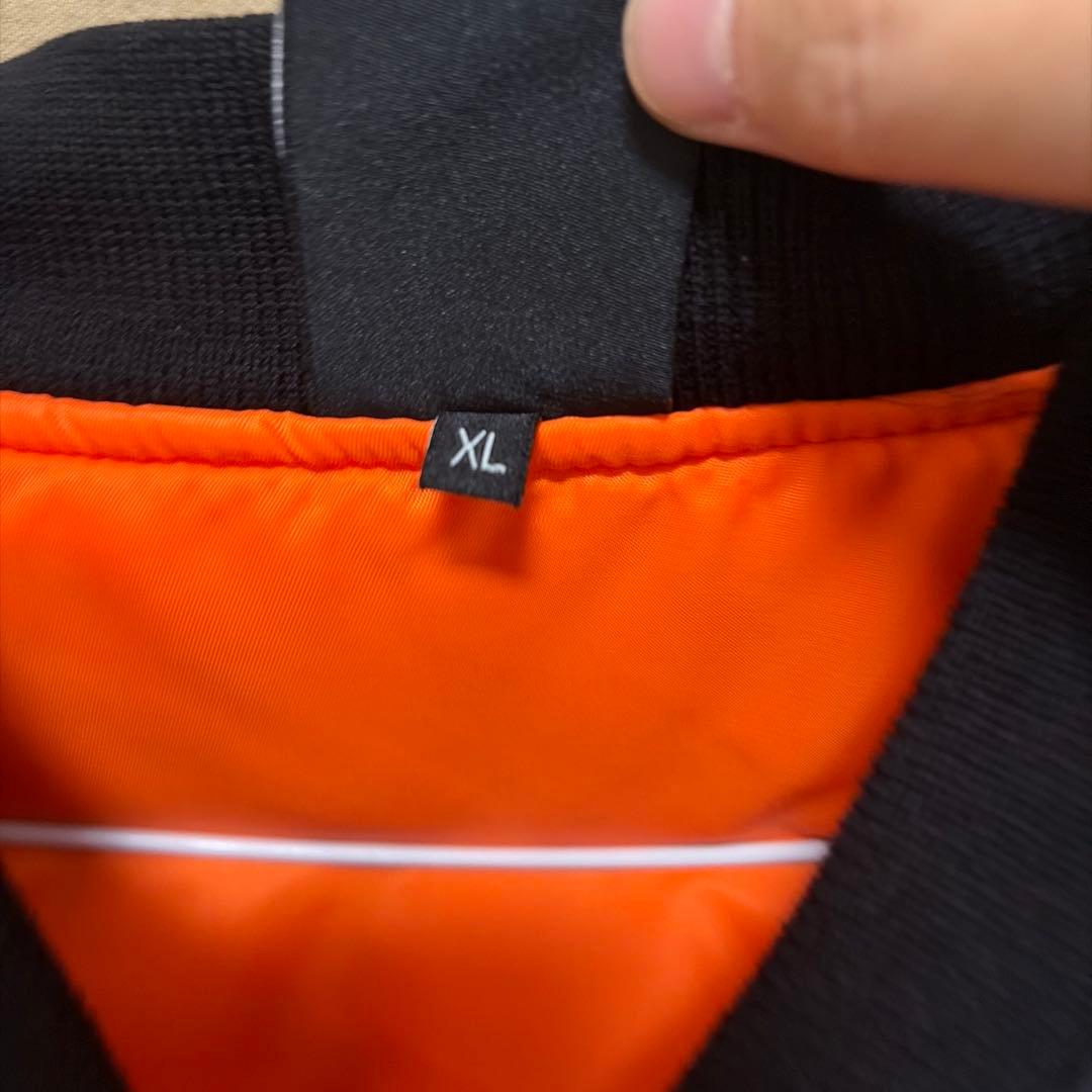 ずっと真夜中でいいのに。　ボンバージャケット