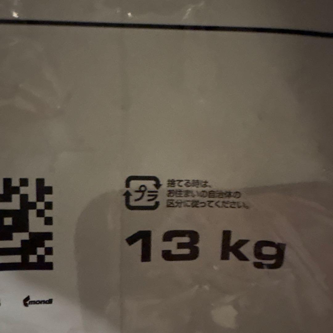 ロイヤルカナンLabrador Retriever 13キロ