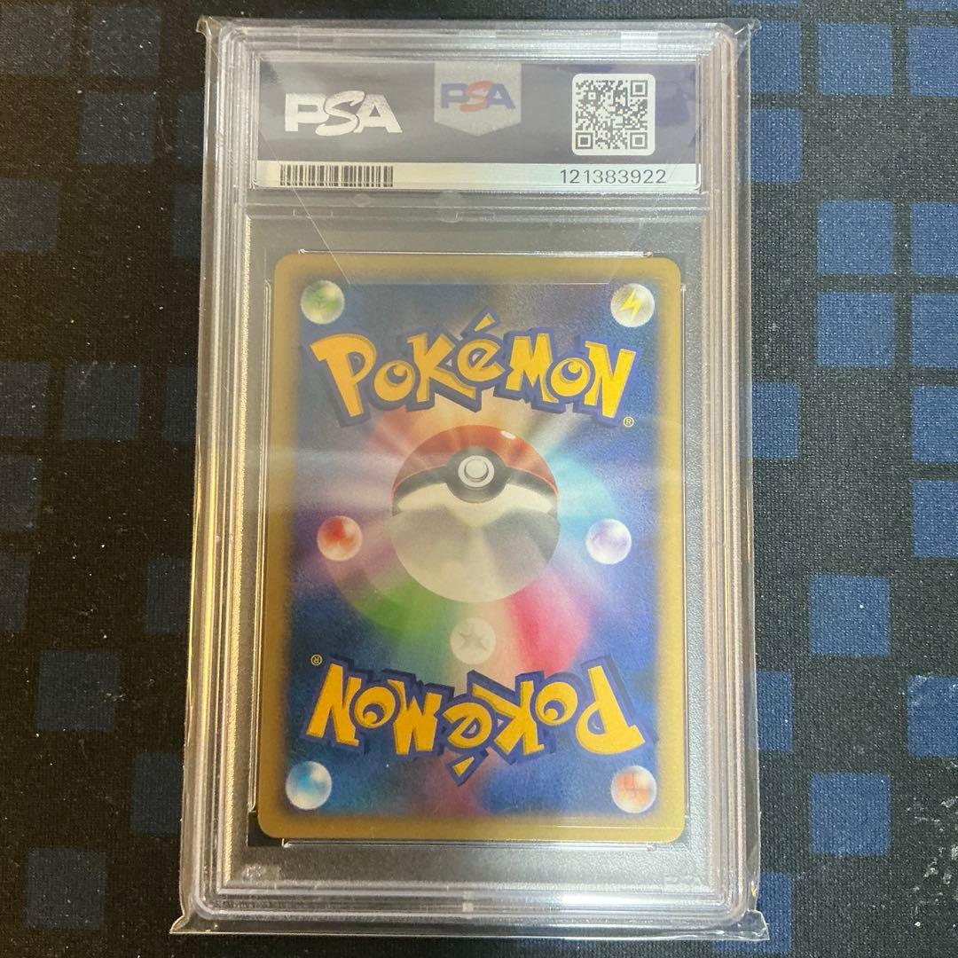 ポケモンカードゲーム ブラッキー lv43 ムーンライトヴェール