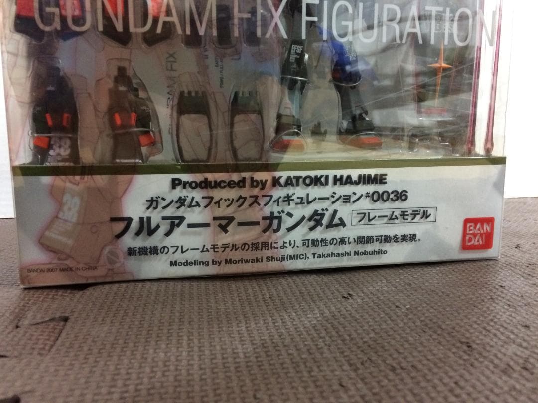 GUNDAM FIX FIGURATION フィックス フルアーマー ガンダム