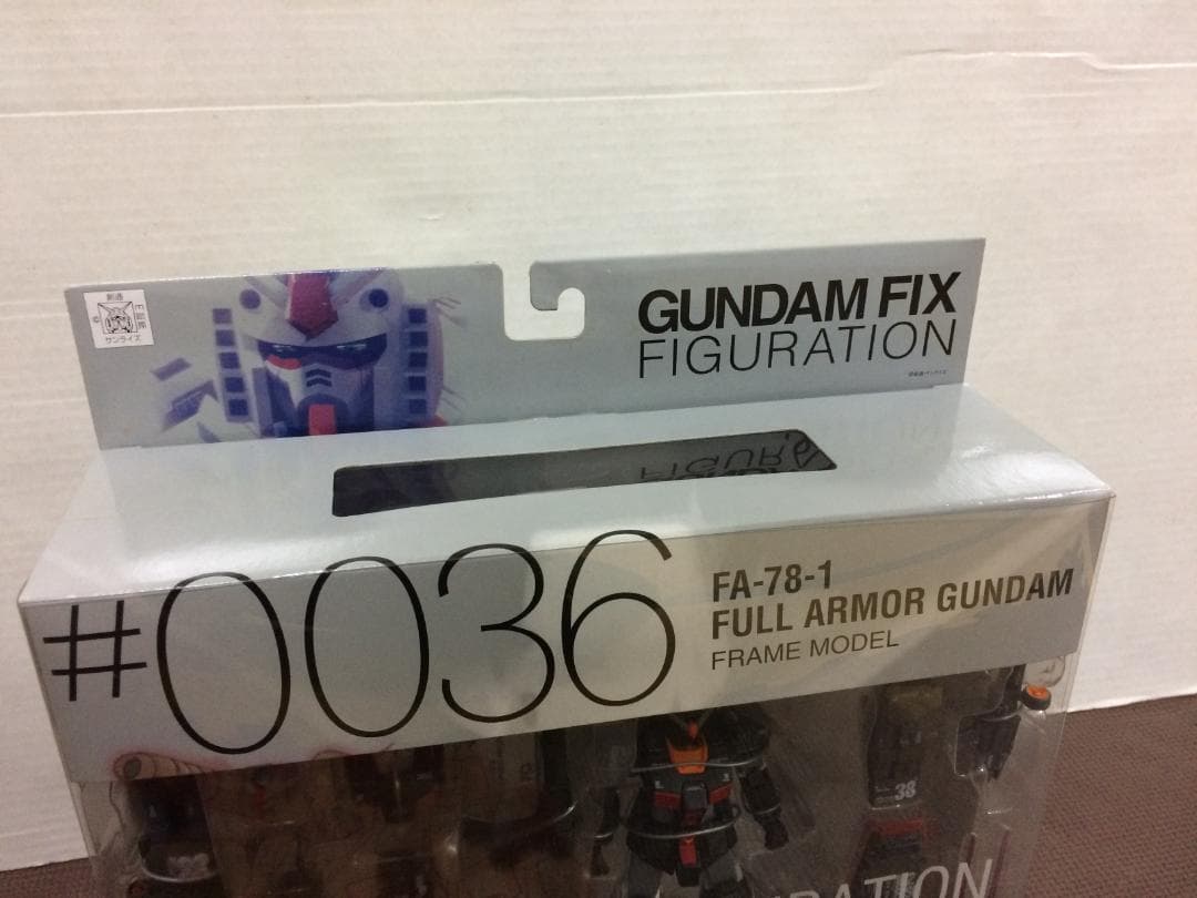 GUNDAM FIX FIGURATION フィックス フルアーマー ガンダム