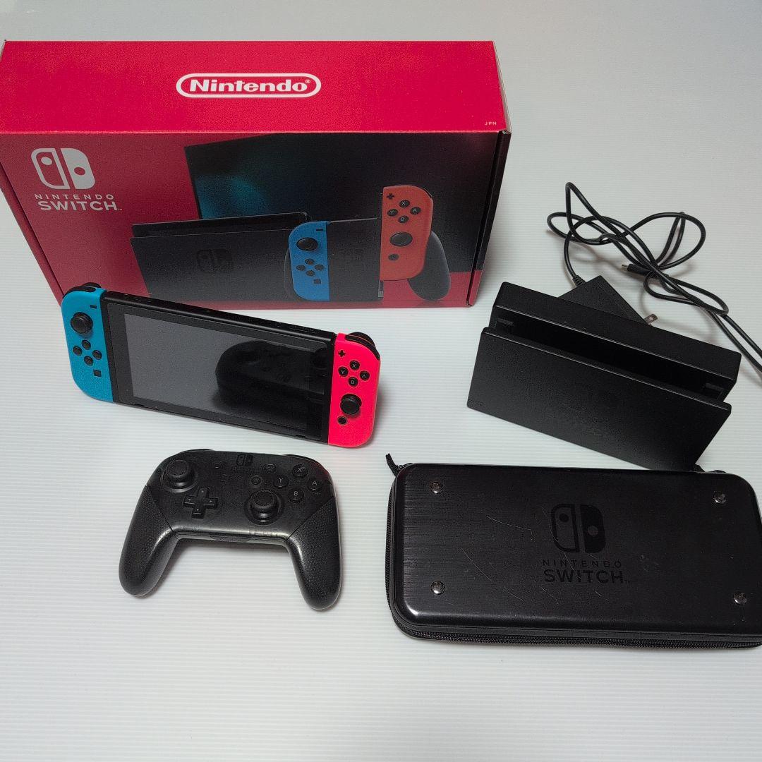 Nintendo Switch 本体 付属品完備 収納ケース 訳ありプロコン付き