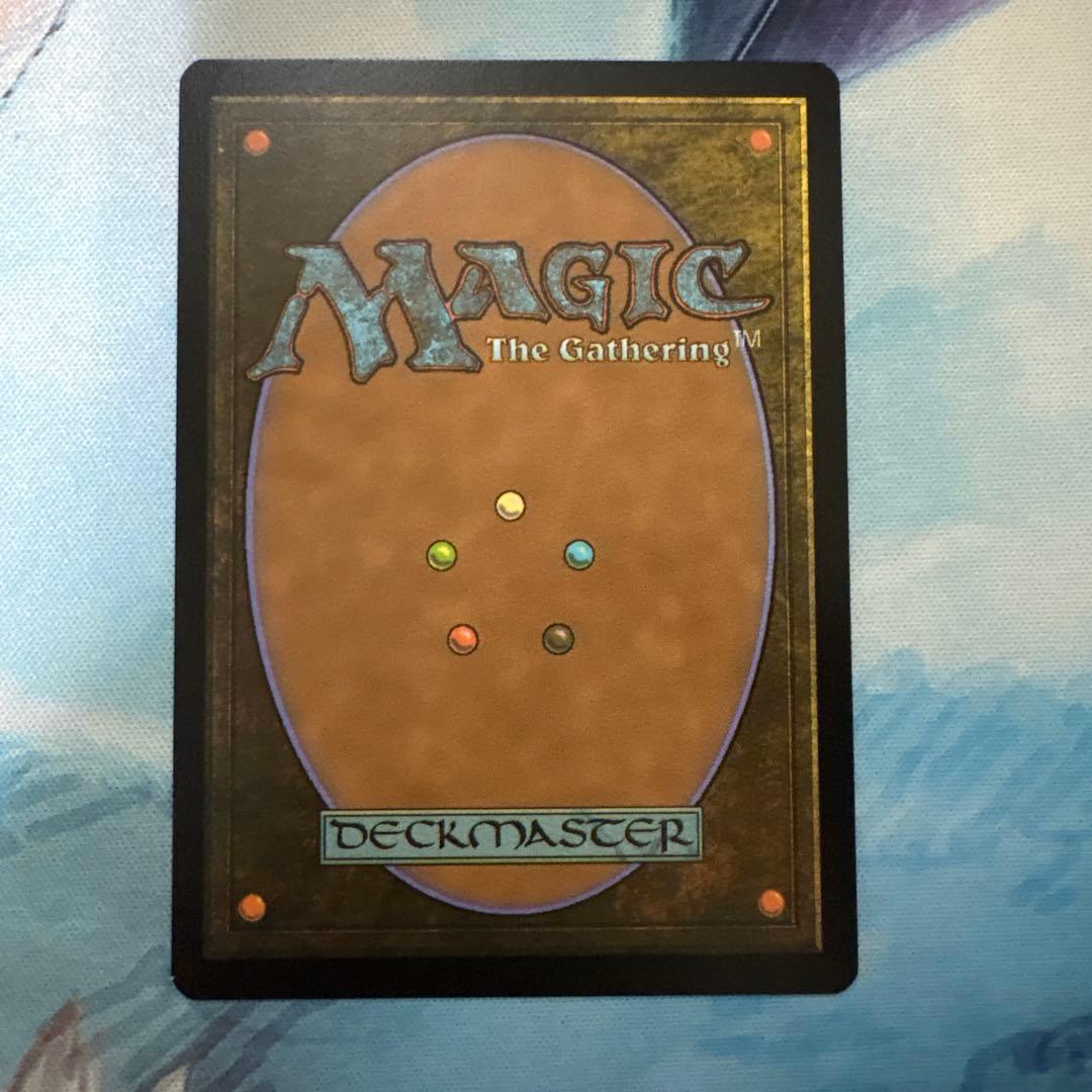 トルガル Torgal, Clive's Companion 永久忠義の義丸