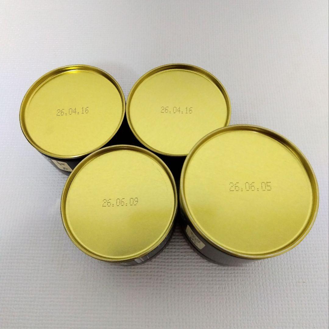 星野製茶園　星峰・星の露