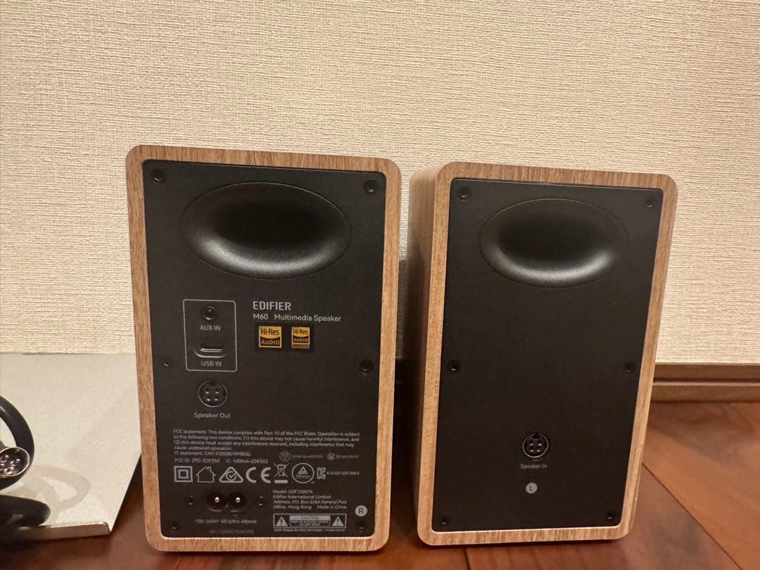 EDIFIER アクティブスピーカー　M60 アルミスタンド付き