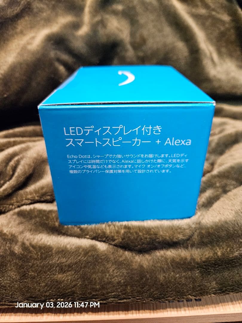 第5世代 アレクサ Alexa echo dot with clock