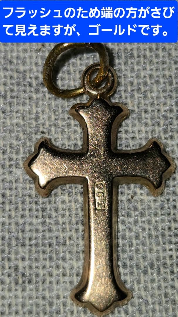 ■ヴィクトリア朝アンティーク■19世紀イギリス制作■専門店購入■保存状態Sクラス