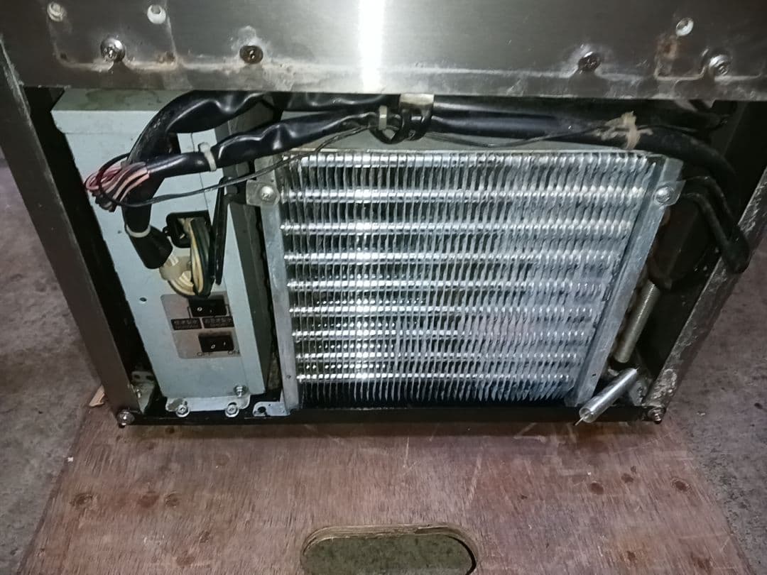 サンヨー　業務用製氷機　SIM-S28A　ホシザキ